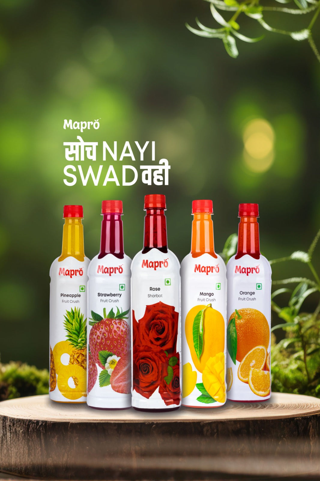 Mapro Sharbot Mapro - Delivering Delicious Goodness Since 1959