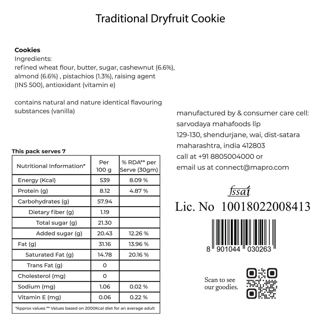 Mapro Snackery Diwali Gift Hamper With Cookies